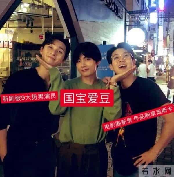 屋塔房王世子播出10年，朴有天从天堂坠落，他却打了漂亮的翻身仗