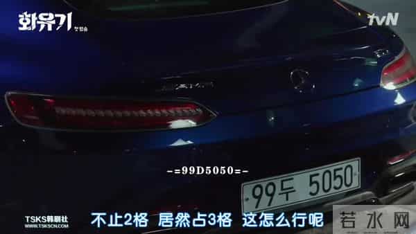 韩版《西游记》唐僧和孙悟空接吻……吴承恩的棺材板按不住了！