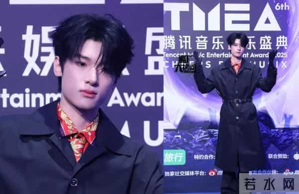 音乐盛典红毯：张靓颖造型看不懂，刘宇宁穿过膝长靴，刘宇妆好浓