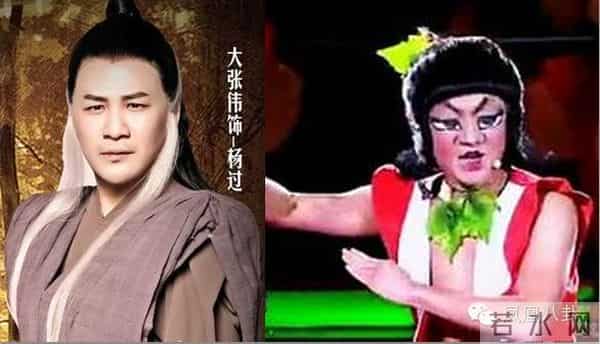 贾玲扮刘欢，大张伟唱蔡琴，你还记得当年的百变五侠吗？