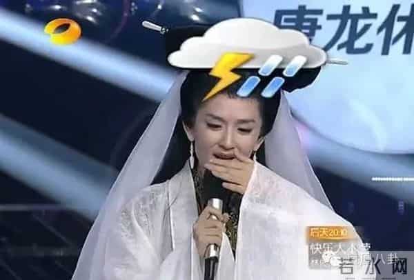 贾玲扮刘欢，大张伟唱蔡琴，你还记得当年的百变五侠吗？