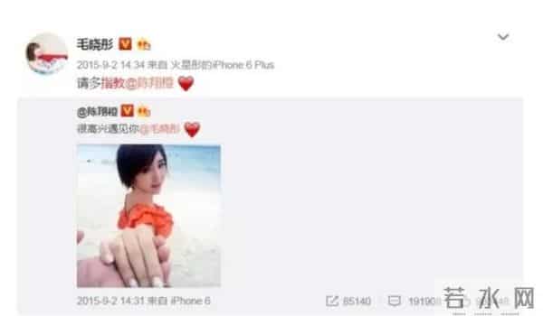 “谎话大王”陈翔的毁灭史,他的结局早就注定了