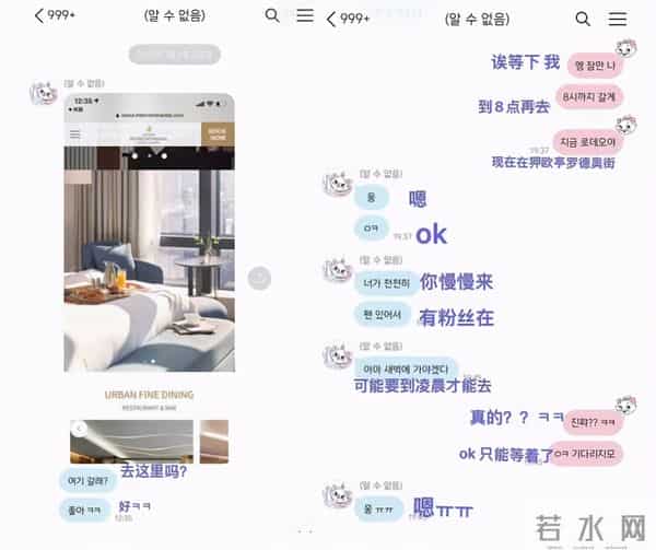 黄旭熙发文官宣,正式退出NCT和威神V,佳能开心恭喜被疑切错号