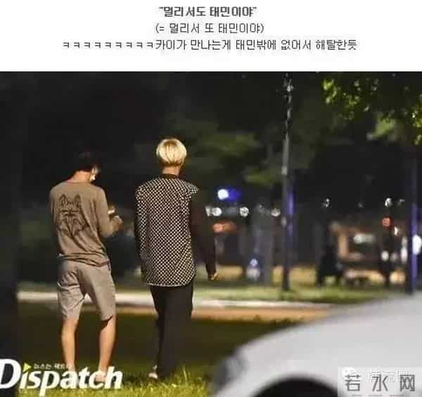 扒一扒Dispatch那些年曝光的明星情侣和失败的跟拍照片