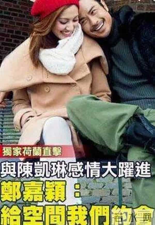 8任女友无缝对接、脚踩多条船,郑嘉颖凭啥能娶到小21岁白富美?