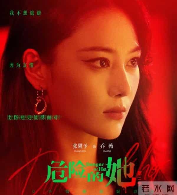 结婚多年之后,她终于摆脱不雅称号,逆袭成为幸运女神