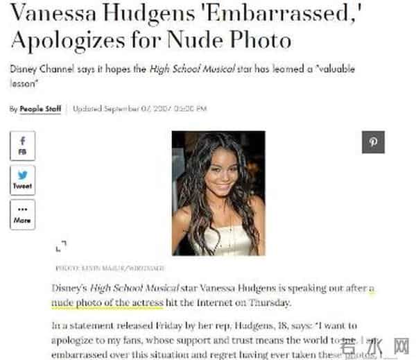 《歌舞青春》16年后演员现状：男主整容失败，女主绯闻缠身