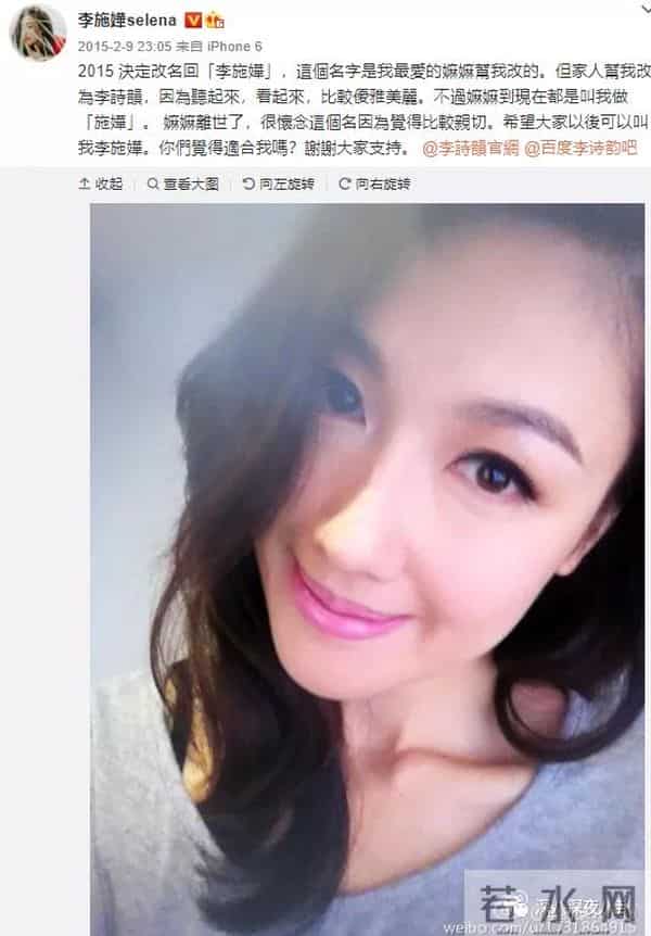 曾经人人喊打的“家暴男”，婚后竟然把女强人都宠成了小女孩？