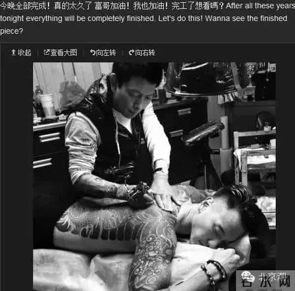 台湾第一帅—王阳明 本周潮人