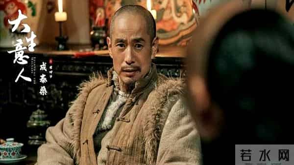 央视40集商战剧《大生意人》陈晓孙千主演,2025年末黑马爆款稳了