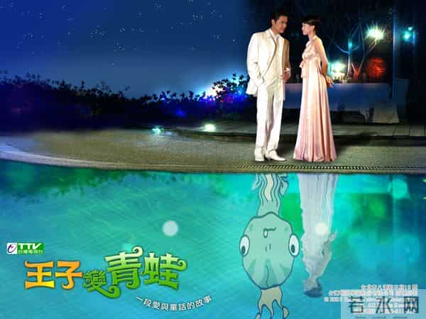 大家还记不记得陪伴我们8090成长的偶像剧