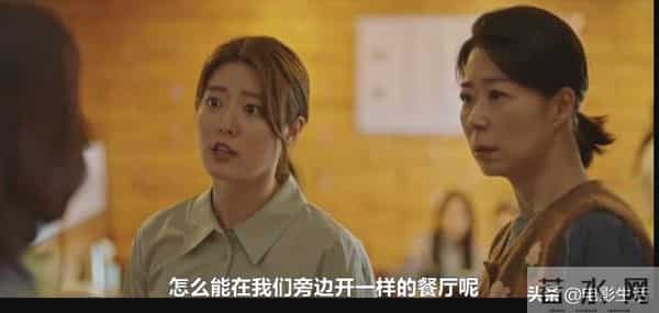 又一部韩剧佳作来了！宋智孝化身暗黑魔女，又美又飒