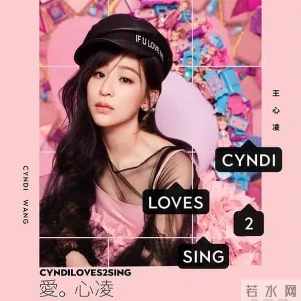 她一出道就是少男杀手，曾因一首《当你》爆红！17年过去，有多少人还在听她的歌？