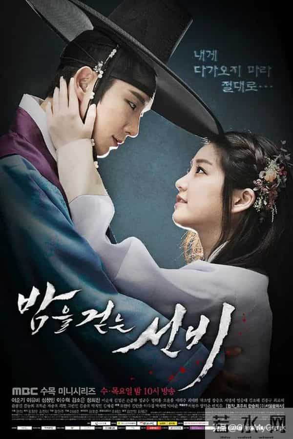 10部值得N刷的古装韩剧！这部阵容排开就是古装花美男大集合