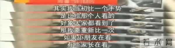 香港狗仔极度疯狂的年代中，底线全无，连明星裸照遗照都不放过