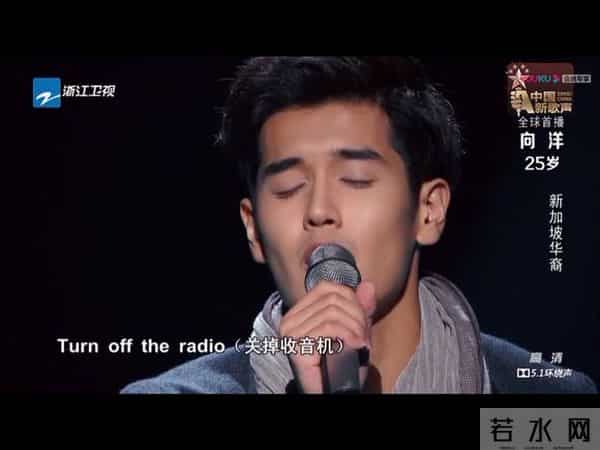 中国好声音从第一届至今值得单曲循环的歌曲记录