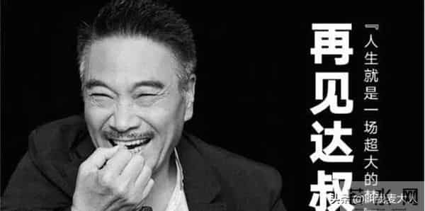 张国荣18周年祭：哥哥，我们想你了！短暂一生够我们怀念一辈子