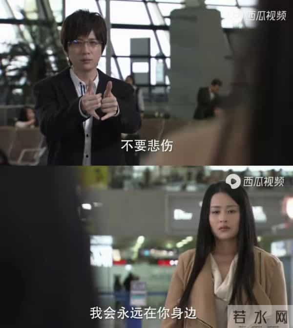 《千山暮雪》原著:童雪,她的堕落史,源于一场蓄谋已久的阴谋