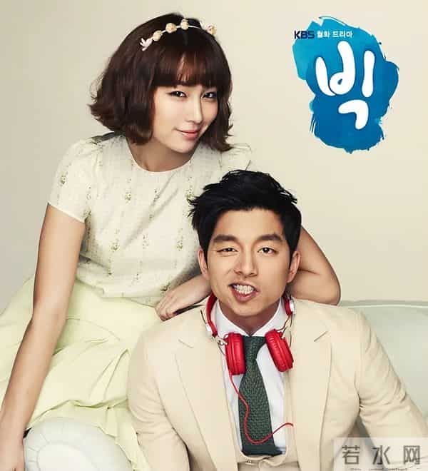 韩国影星孔刘主演的12部高分影视剧,你都看过吗?