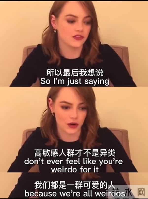 女神全裸出镜，35岁二封影后