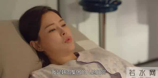 车祸失忆、互换人生、豪门恩怨,这部韩剧《一个女人》真上头
