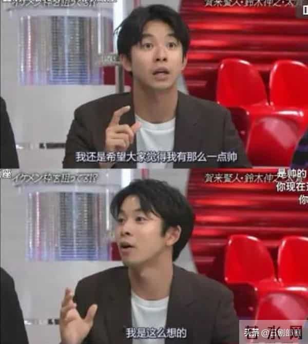 日本爆红男演员确诊新冠,绯闻女友同日确诊