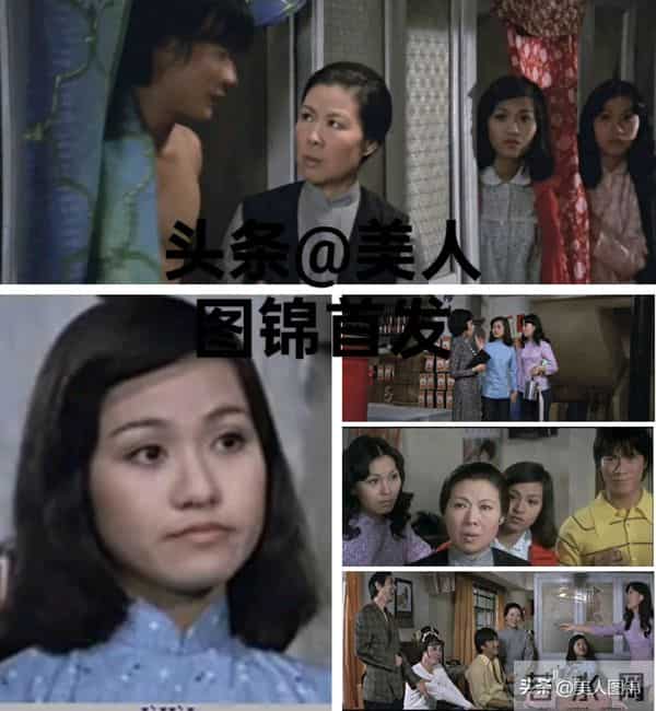 郭靖师傅~斑斑,主持过央视春晚,前夫惠天赐,姐姐森森