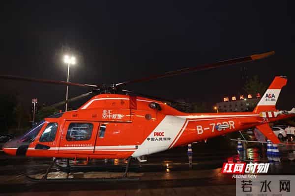 红网多屏联动直播百威世界杯嘉年华 江映蓉压轴唱跳“燃炸”