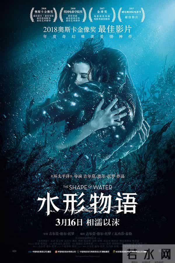 她因绵羊音在争议声中出道，称从不看现在的选秀，更不在意骂声