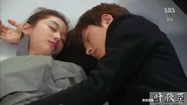 来自星星的你 14集(图文) 是否还记得,爱一个人胜过爱自己