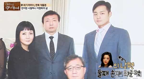 藏了5年的老公露面!嫁给金融男的女明星,都成了富婆天花板?