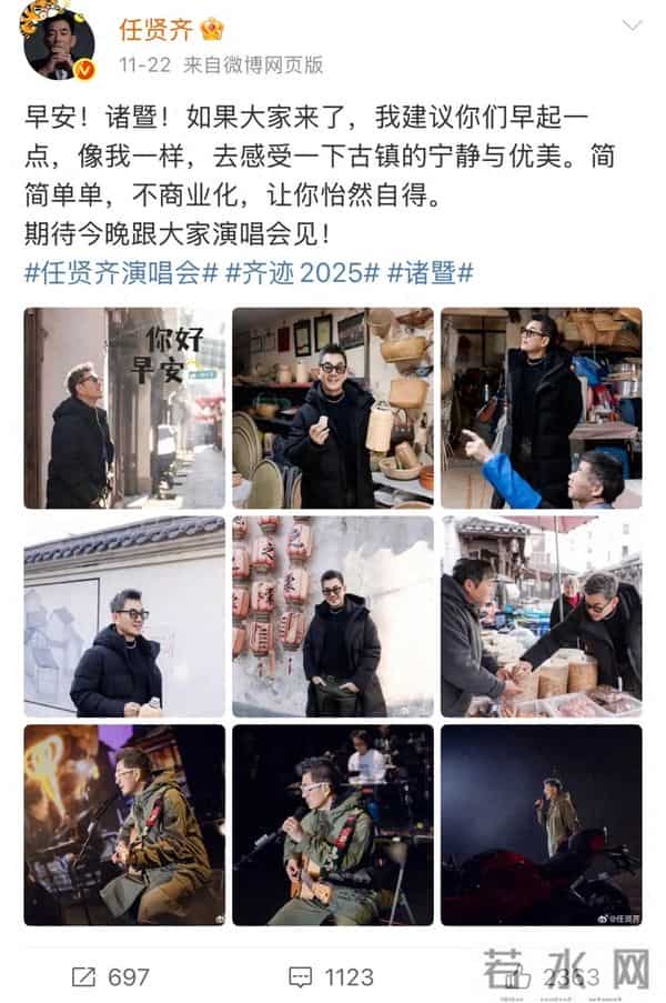 知名男歌手用它喝水!这个“老物件”爆火!订单排满,老板忙疯了