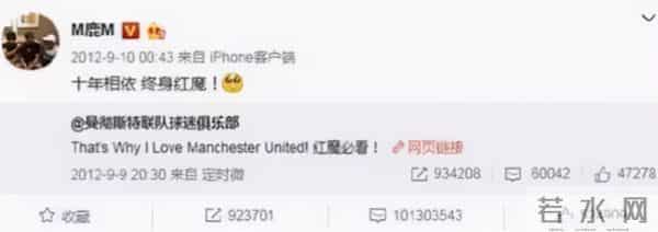 鹿晗为何突然不“红”了?看他干过的那些事,就一点都不奇怪了