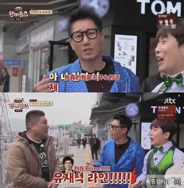 55岁还在奔跑的池石镇，真的没有你想象得那么弱