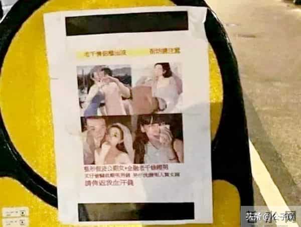 她自曝被陈冠希夺走初夜！一张艳照，彻底撕下了谢芷蕙的遮羞布