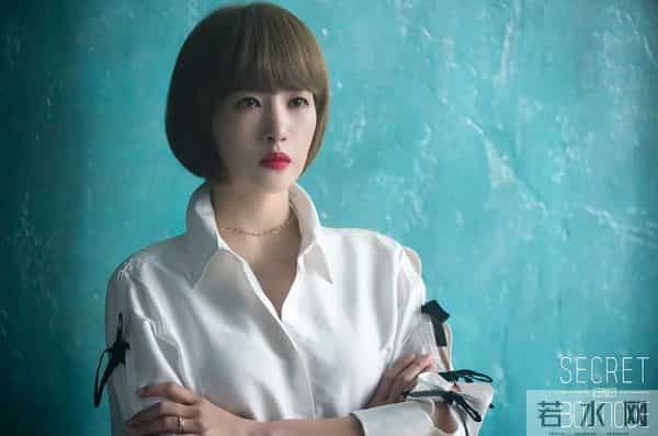 “金三顺”这是整容了吗？新剧美出新高度，金宣儿造型太A了