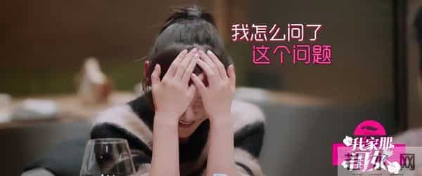 有一说一，袁姗姗不火，真的是有原因的