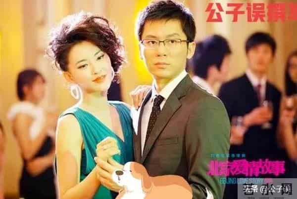 情别李小璐，情断张馨予，手撕赵卓娜，李晨的情史一言难尽