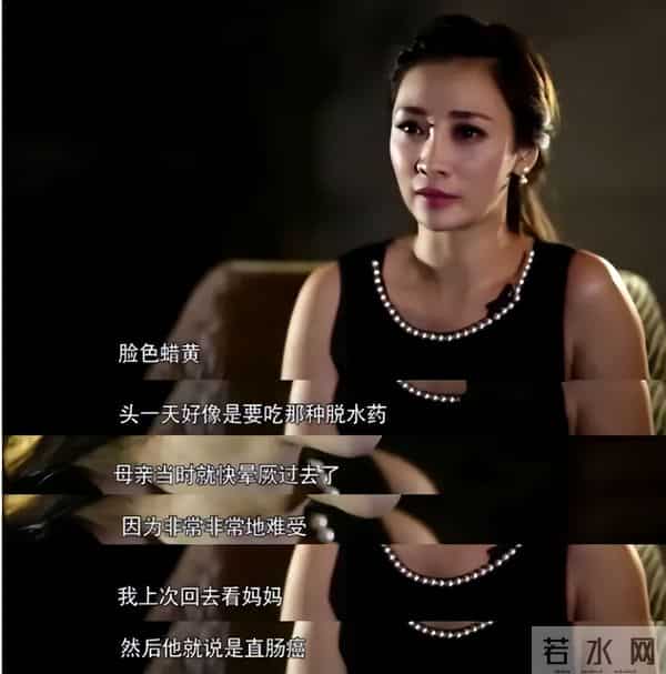 16年后,柳岩被娱乐圈“扒光”的衣服,终于被大鹏一点点穿了回去