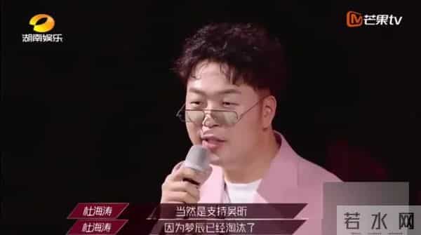 OMG - 有一种友情,叫海涛把吴昕鼓励哭了