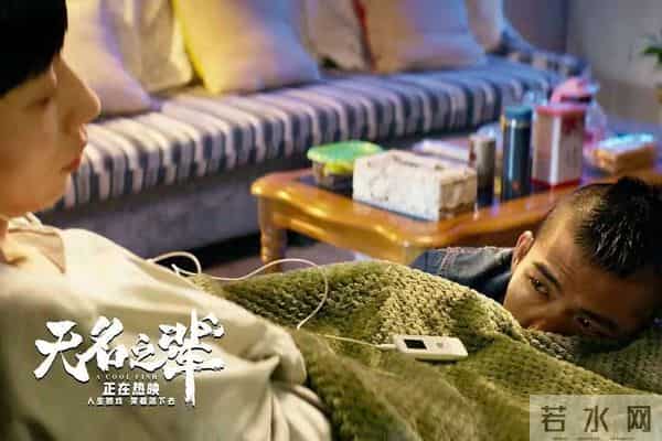 从7.94亿票房到不足400万，任素汐终于“作”掉了自己的票房光环