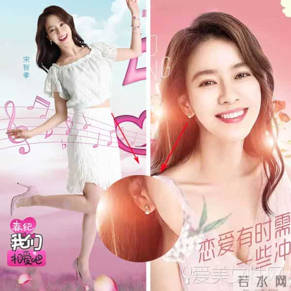 韩国欧尼的盛世美颜 全靠这些戴起来美cry的耳环
