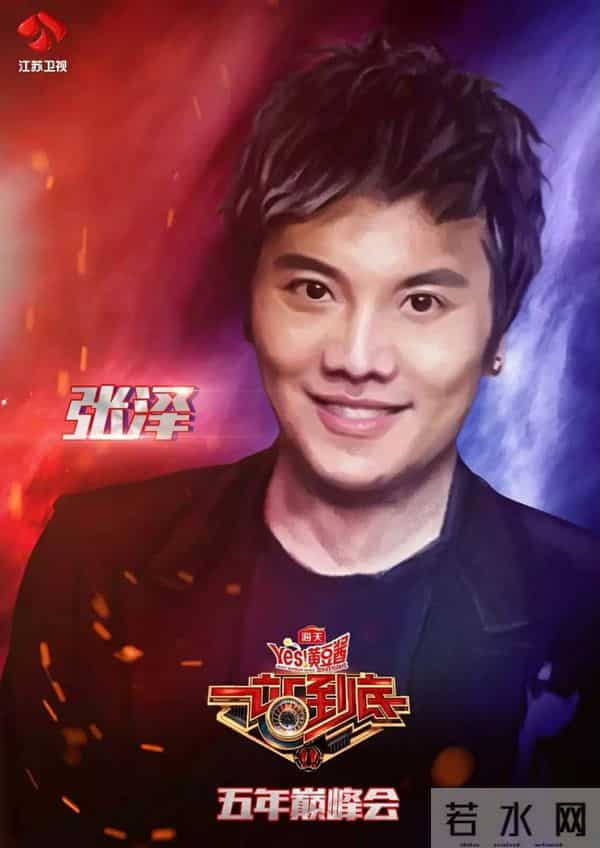 借鉴?模仿?这两档答题节目到底是同质还是抄袭?