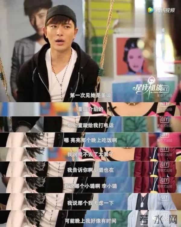 李小璐的堕落史，她的故事远比你想得“更毁三观”