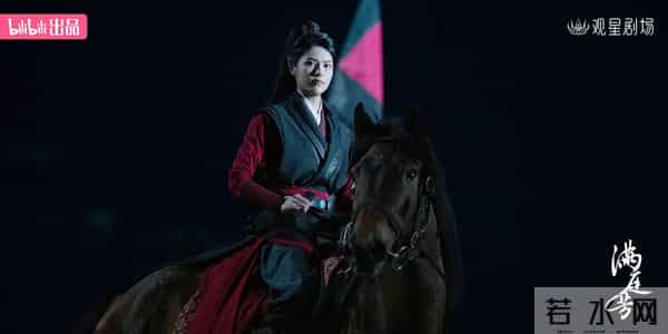 《满庭芳》分集剧情介绍：青梅竹马被迫相爱相杀的古装大戏！