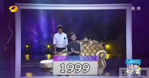 停播四年再回首!《快乐大本营》藏着多少人的青春密码?