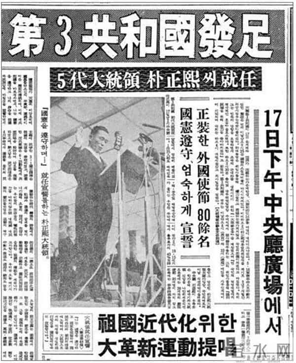 常洛闻：踩踏事件当天，首尔警察正忙着……