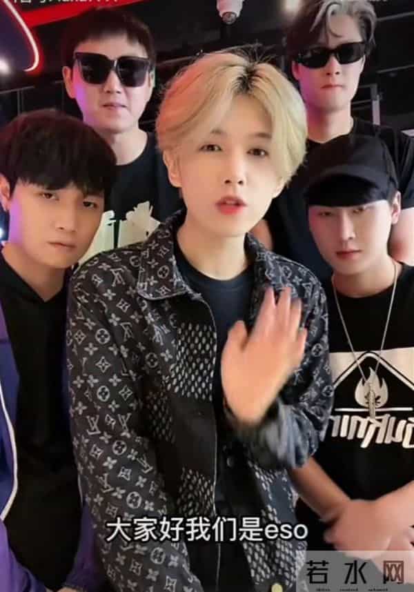 极目快评｜杨迪为与ESO一同录节目发声致歉，为什么我们不能容忍ESO上位？