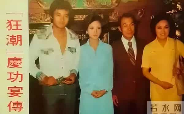 “一代艳后”的风流情事