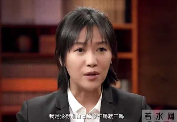 同样背靠京圈，把关晓彤、刘浩存和徐静蕾放在一起，差别就大了